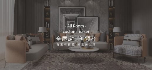 轨道交通集团怎么样啊，这几个细节别忽略