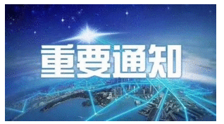 轨道交通设备制造发展现状，这几个细节别忽略